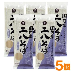 オーガニック スパゲッティ 500g イタリア産 有機 パスタ ジロロモーニ