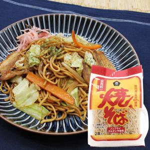 焼そば（全粒粉入り）（乾麺）ノンフライ・かんすい不使用（90g×2） ムソー｜shizenkan