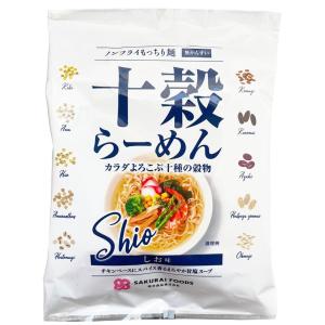 十穀らーめん しお味（ノンフライ）（89g） 桜井食品｜shizenkan