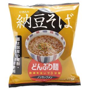 どんぶり麺・納豆そば（81.5g） トーエー食品｜PURE・HEART　自然館