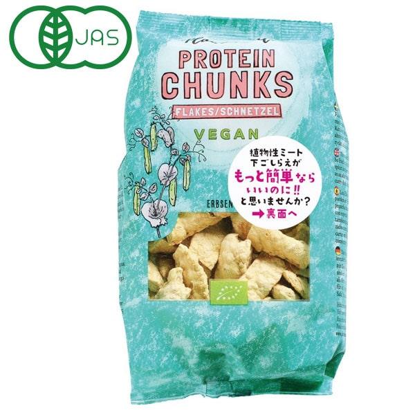 Plant Mate 有機植物性ミート スライス（125g） プレマ