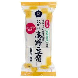 国内産有機大豆使用 にがり高野豆腐（6枚入） ムソー