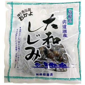 宍道湖産大和しじみ（120g） 山光食品｜shizenkan