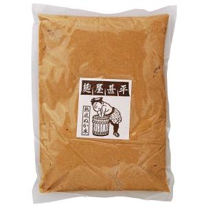 麹屋甚平熟成ぬか床・袋入（1kg） マルアイ食品｜PURE・HEART　自然館