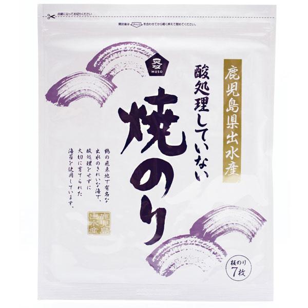 酸処理していない焼のり（7枚（全型）） ムソー