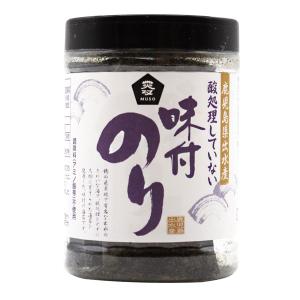 マヌカハニーMGO 600+（250g） コサナ : PURE・HEART 自然館 - 通販