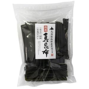 北海道函館産 真昆布（150g） 道南伝統食品協同組合｜shizenkan
