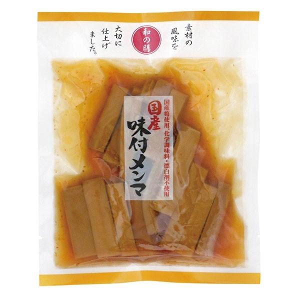 国産味付メンマ（95g） マルアイ食品