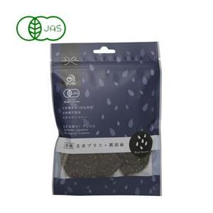有機玄米プラス・黒胡麻(40g) アリモトの商品画像