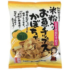 米粉入りお魚チップスかぼちゃ（40g） 別所蒲鉾｜shizenkan