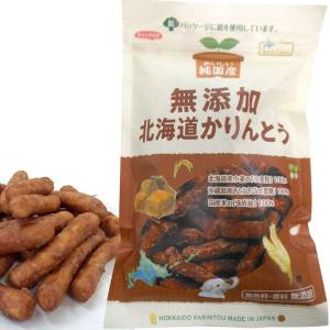 純国産北海道かりんとう（100g） ノースカラーズ｜PURE・HEART　自然館