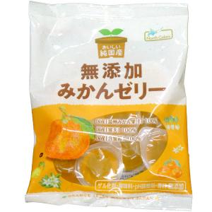 みかん 純国産無添加みかんゼリー（11個入） ノースカラーズ : PURE