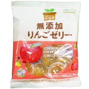 純国産無添加りんごゼリー（11個入（総重量約251g）） ノースカラーズ｜shizenkan