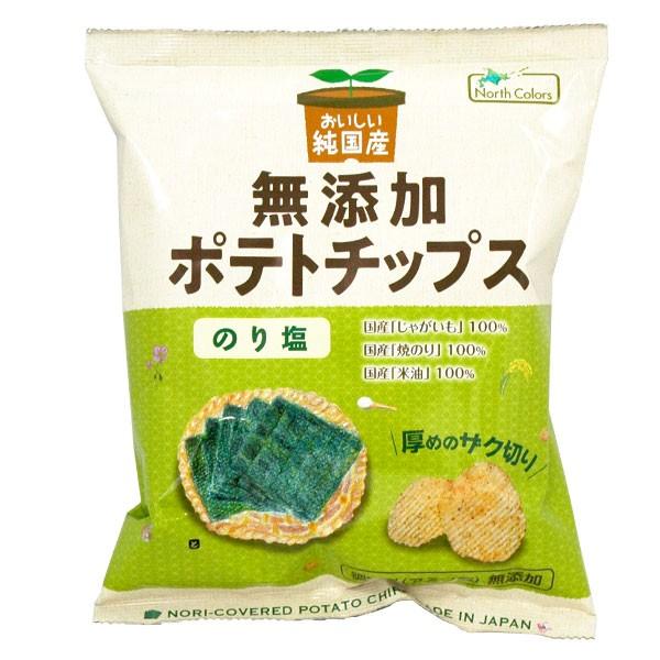 純国産ポテトチップス・のり塩（53g） ノースカラーズ