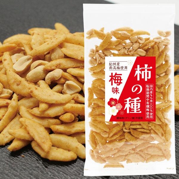 柿の種＜梅味＞ 転換期間中有機梅使用（80g） 松本製菓  内容量リニューアル予定