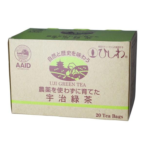ひしわ 農薬を使わずに育てた宇治緑茶TB（36g（20袋）） 菱和園