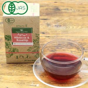 回帰水 C1 720ml x 2本 タイセイ株式会社 » 回帰水C1