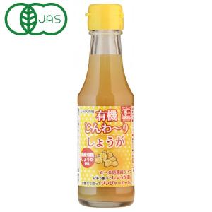 有機しらたき（200g） 創健社 : PURE・HEART 自然館 - 通販 - Yahoo