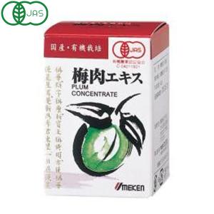 黒大豆寿元お徳用（600g） ジュゲン : PURE・HEART 自然館 - 通販