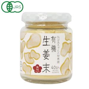cosana(コサナ) マヌカハニー MGO250+ 500g : いいもの健康 - 通販