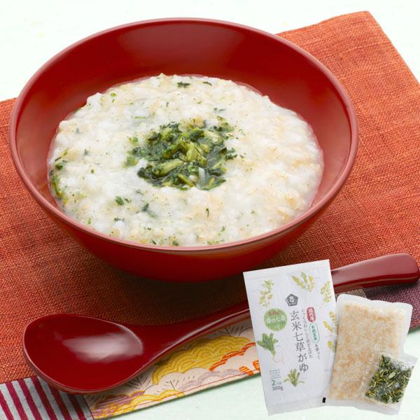 有機玄米使用 玄米七草がゆ（2人前） ムソー 年末年始好適品 冬季限定