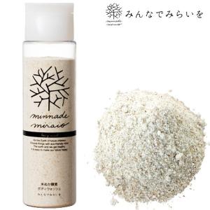 C'BON（シーボン） AC モイスチャークリームa 30g 国内正規品