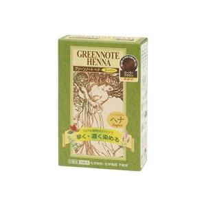 グリーンノート ヘナ・スーパーブラウン（100g） : PURE・HEART