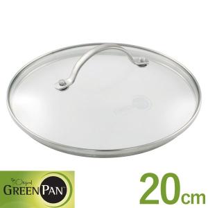 アサヒ軽金属 フライパン 蓋 ガラス蓋 22cm 耐熱 フタ ふた 強化ガラス