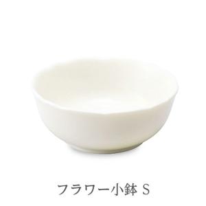 森修焼（しんしゅうやき） フラワー小鉢 L 3点セット【送料無料】日本