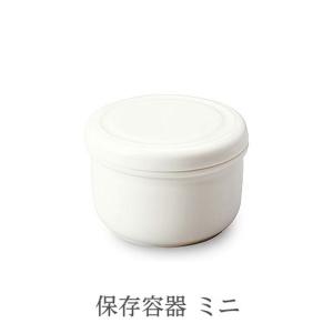 森修焼特典】森修焼 アーススタビライザー ブレーカータイプ ※送料無料