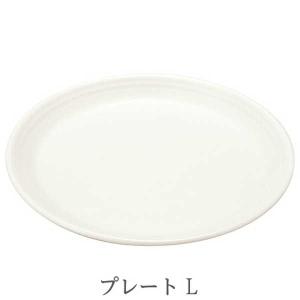 森修焼（しんしゅうやき） フラワー小鉢 L 3点セット【送料無料】日本