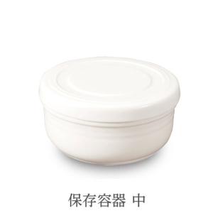 マニーローズ　陶器保存容器 未使用 Many マニー ローズ ホーロー キャニスター - メルカリ