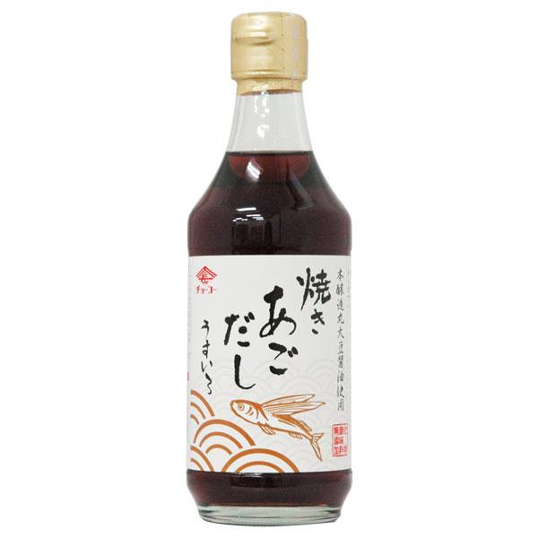 焼きあごだし うすいろ（300ml）ビン チョーコー醤油