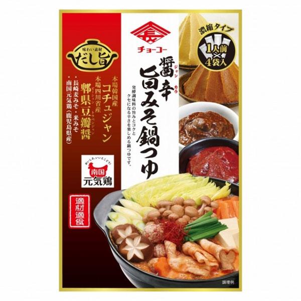 醤辛旨みそ鍋つゆ（30ml×4袋入） チョーコー醤油 冬季限定
