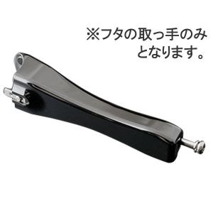 鋳物屋 平和圧力鍋 片手鍋用部品 P-4パッキン（PC-380/3800） : PURE
