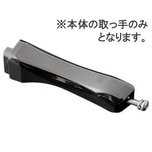 鋳物屋 平和圧力鍋 片手鍋用部品 P-9パッキン（PC-60A/MB-623） : PURE