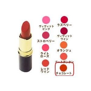 ピュアリップスティック O-296チョコレート リマナチュラル