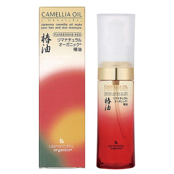 リマナチュラルオーガニック 椿油（ヘア＆スキンオイル）（50ml）全身ケア用 リマナチュラル