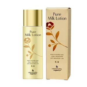 ALBION（アルビオン） エクラフチュール d 40ml 美容液 ALBION
