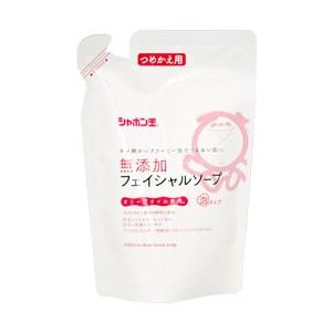 無添加フェイシャルソープつめかえ用（180ml） シャボン玉石けん メーカー終売｜shizenkan