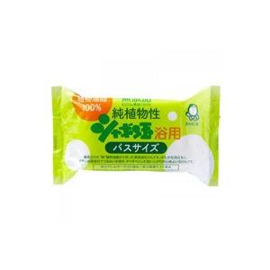 純植物性シャボン玉浴用 バスサイズ（155g） シャボン玉石けん
