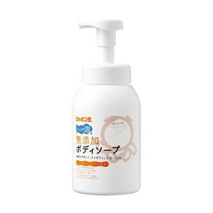 無添加ボディソープたっぷり泡（570ml） シャボン玉石けん