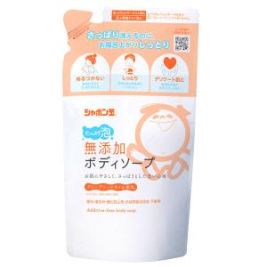 サンスクリーンエマルジョン（SPF23・PA++）（60g） ジュポン化粧品