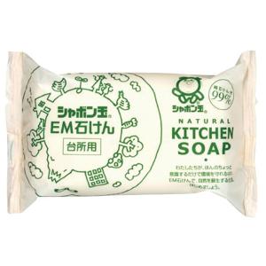 EM石けん台所用 KITCHEN SOAP（110g） シャボン玉石けん