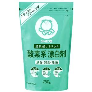 酸素系漂白剤（750g） シャボン玉石けん｜PURE・HEART　自然館