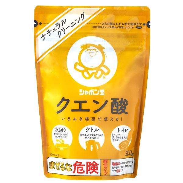 クエン酸（300g） シャボン玉石けん