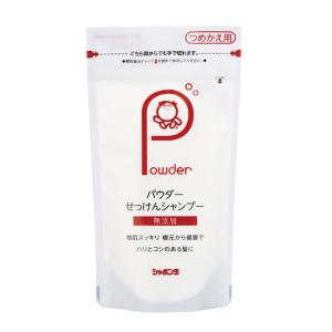 CAC化粧品 CAC メンブレンヘア＆ボディシャンプー400mlレフィル（詰