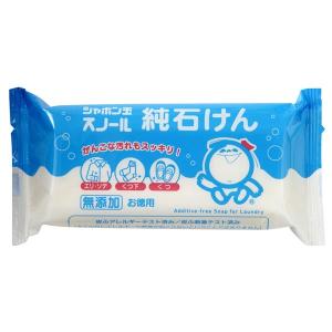 シャボン玉スノール純石けん（180g） シャボン玉石けん｜shizenkan