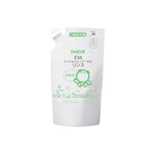EMせっけんシャンプー専用リンス つめかえ用（420ml） シャボン玉石けん