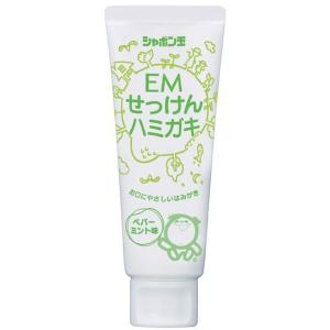 サトイモパッチ（10枚） 吉田養真堂 : PURE・HEART 自然館 - 通販